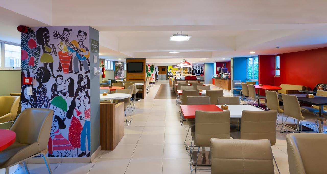 Ibis De Iracema